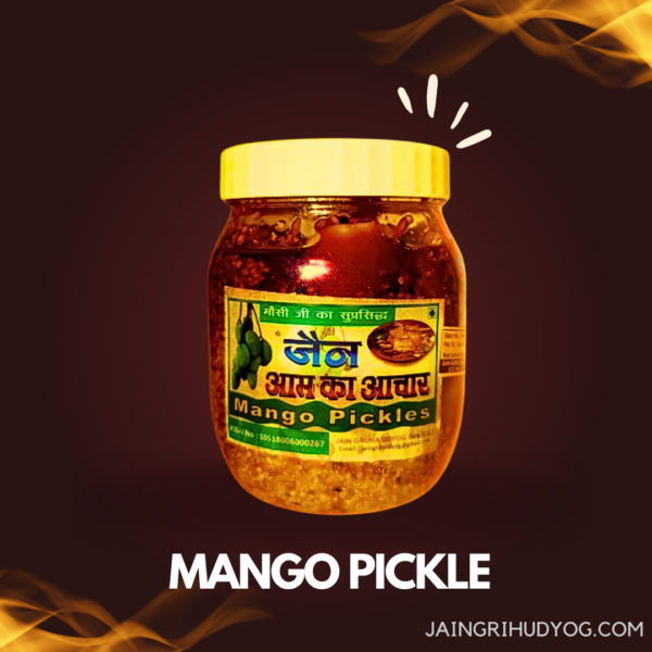 MANGO PICKLE