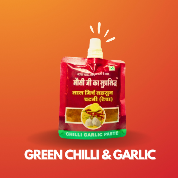 RED CHILLI & GARLIC PASTE(ढेचा)