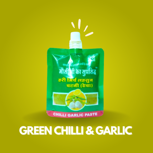 GREEN CHILLI & GARLIC PASTE(ढेचा)