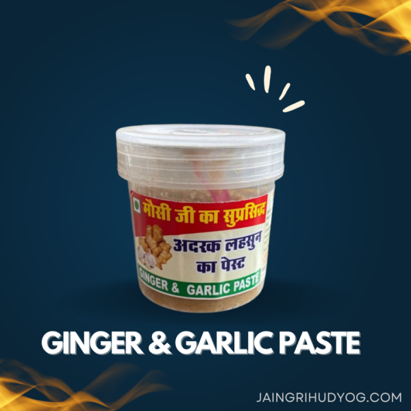 GINGER & GARLIC PASTE