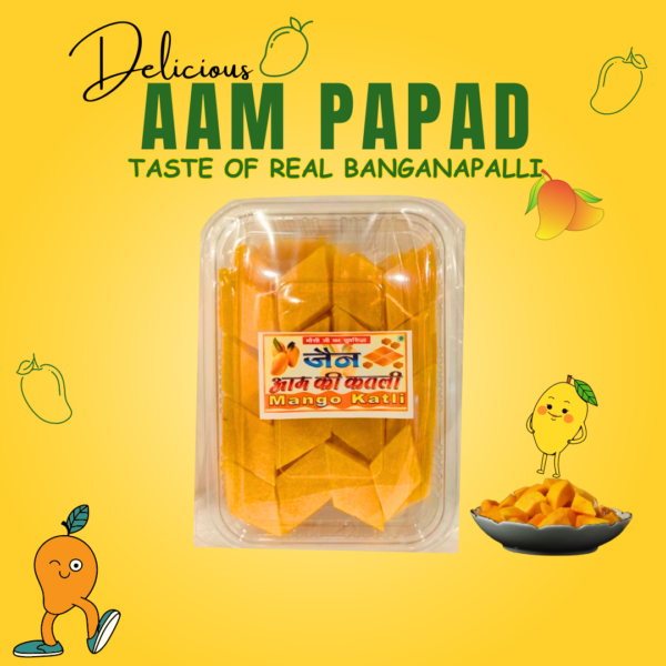 Aam Papad(Banganapalli)