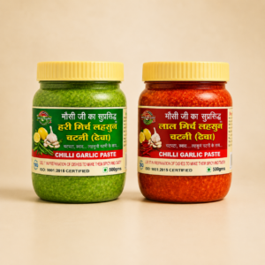Red & Green Chilli Garlic Thecha Combo 500g | Mausi Ji